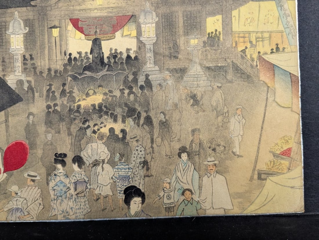 Kojo Asami Japanese Woodblock Print Night Festival at Asakusa Kannon Temple - 10