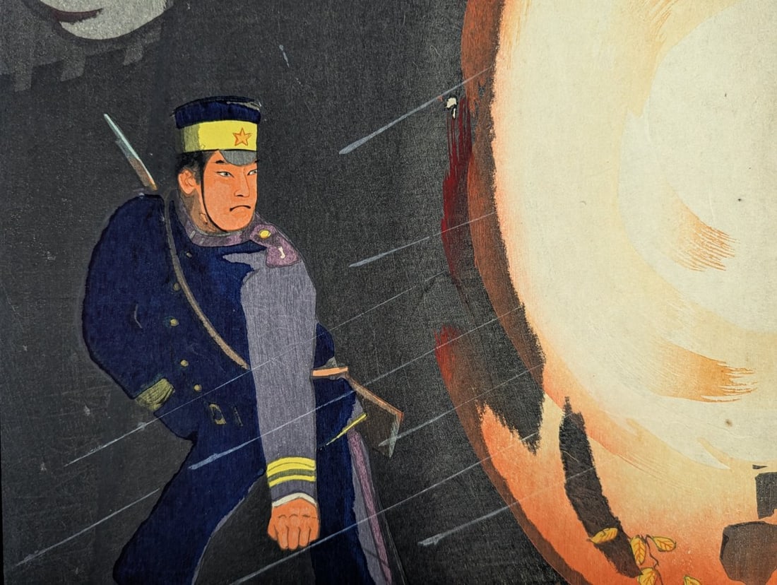 Kobayashi Kiyochika Japanese Woodblock Print Triptych Picture of the Fall of the Jinzhou Castle - 10