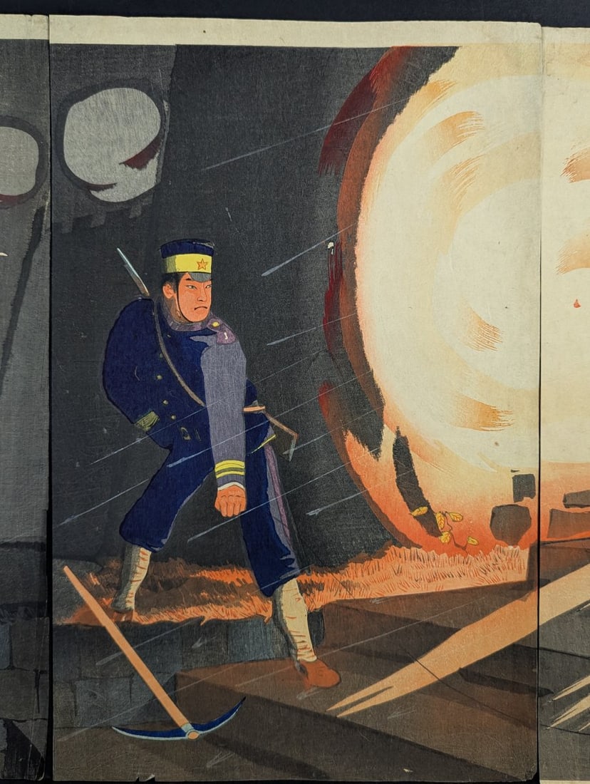 Kobayashi Kiyochika Japanese Woodblock Print Triptych Picture of the Fall of the Jinzhou Castle - 2