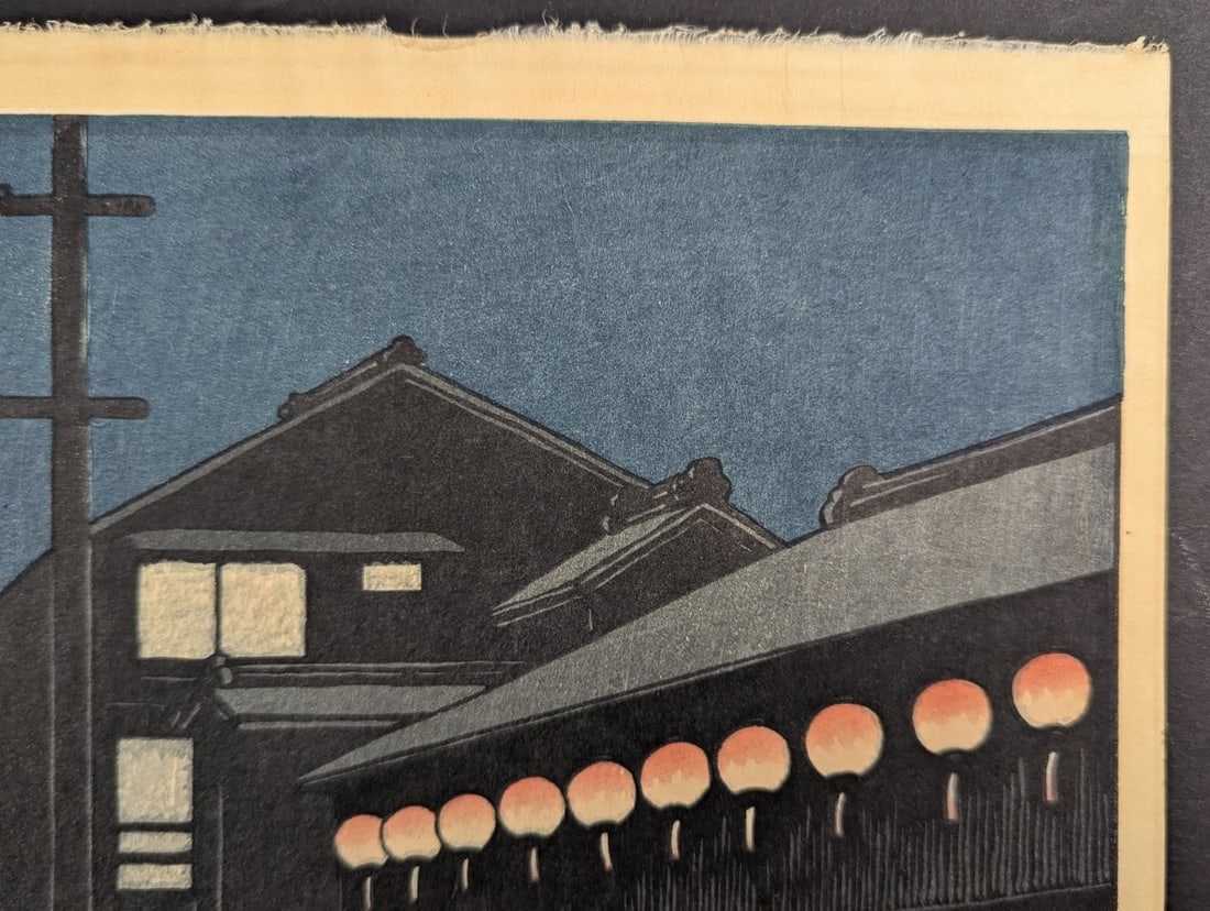 Kawase Hasui Japanese Woodblock Print Evening at SÅemonchÅ Osaka 1933 - 4