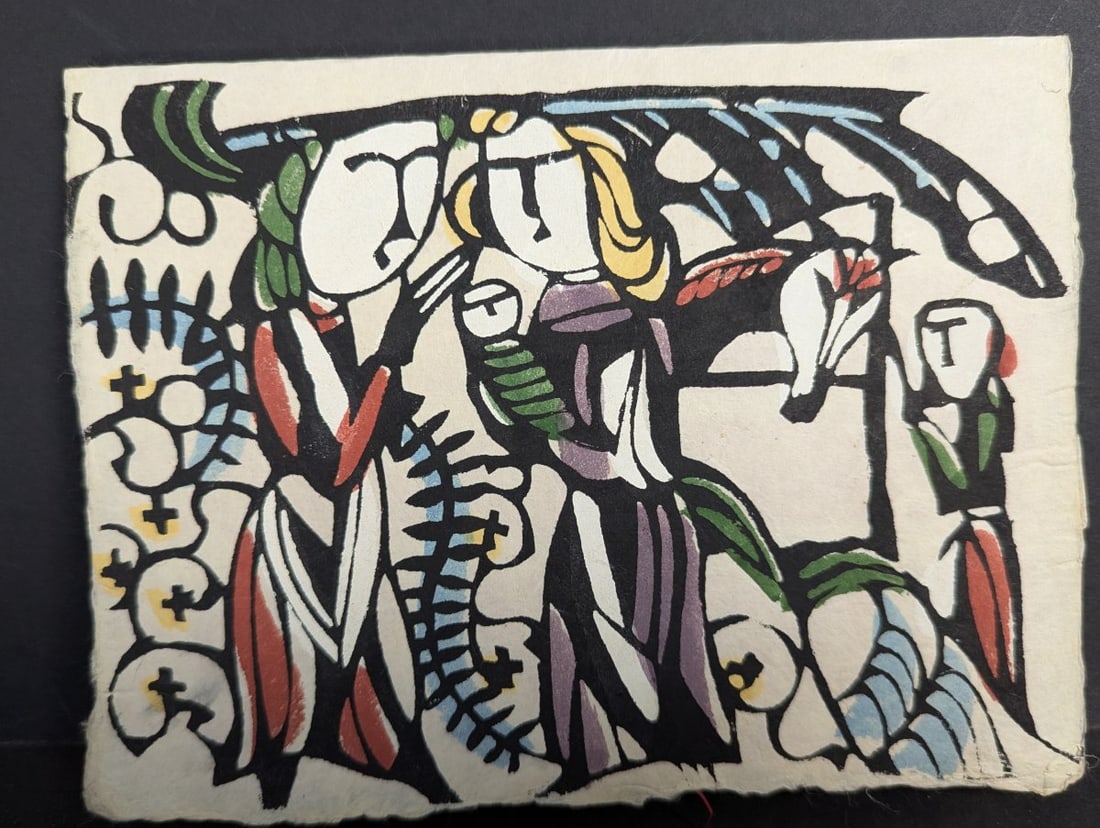 Sadao Watanabe 'Nativity' Japanese Woodblock Print Christmas Card (1 of 3)