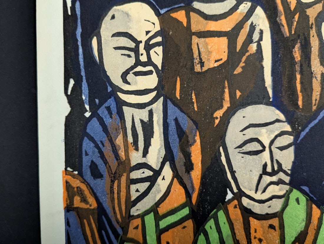 Shimosawa KihachirÅ Japanese Woodblock Print 'SÅryÅ«kutsu Rakan' - 4