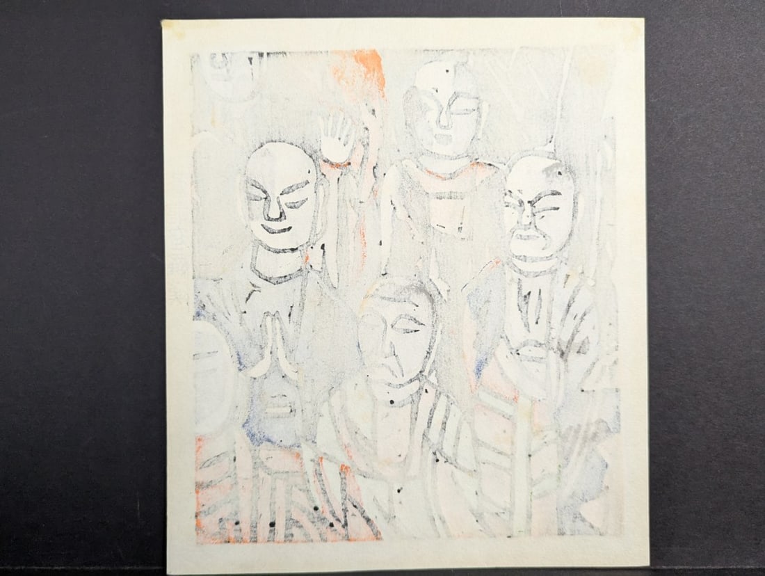 Shimosawa KihachirÅ Japanese Woodblock Print 'SÅryÅ«kutsu Rakan' - 6