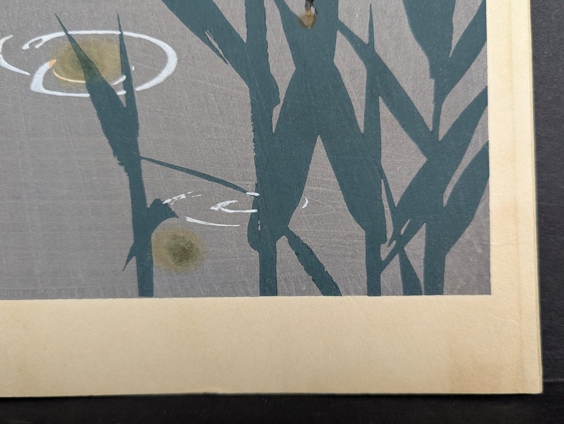 Imao Keinen Japanese Woodblock Print Fireflies on Reeds Meiji Period Art - 10