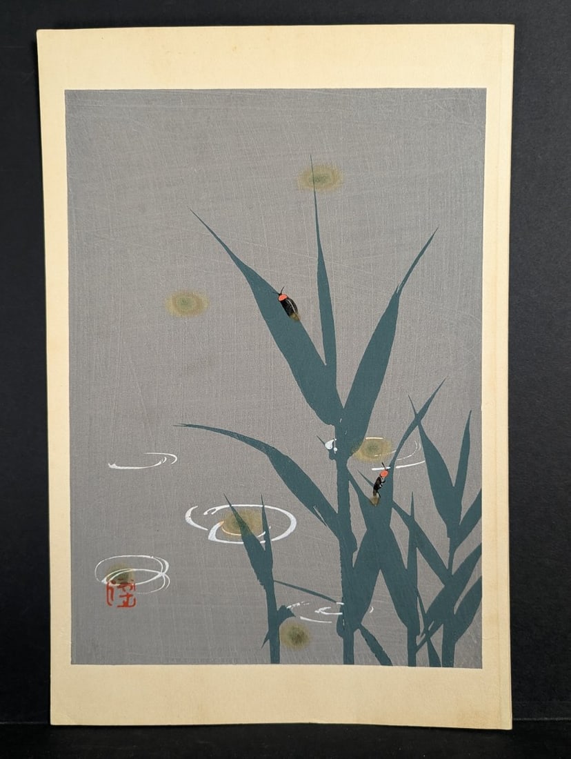 Imao Keinen Japanese Woodblock Print Fireflies on Reeds Meiji Period Art: **Important** Please read below description on how to avoid high shipping costs. This stunning Japanese woodblock print by Imao Keinen depicts elegant fireflies on reeds, capturing the beauty of