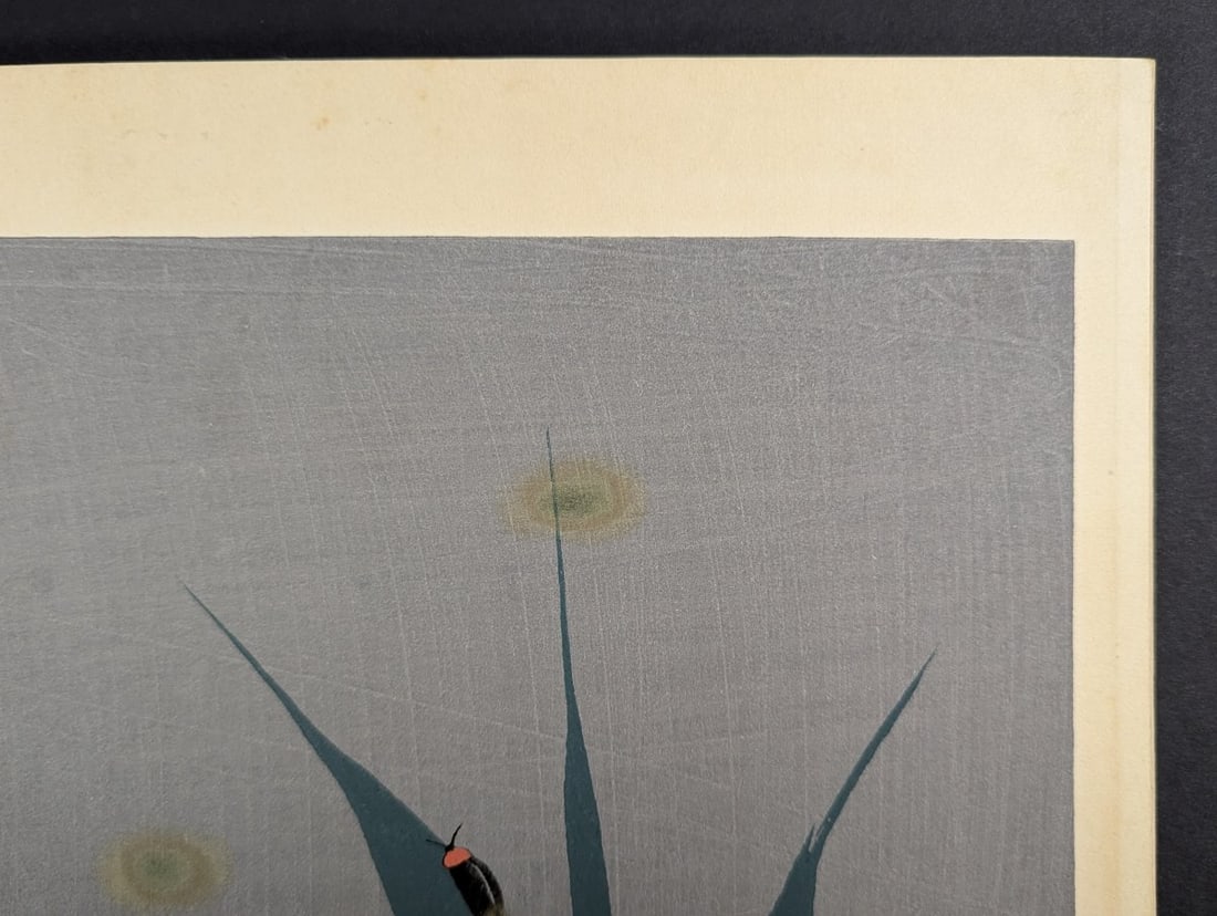Imao Keinen Japanese Woodblock Print Fireflies on Reeds Meiji Period Art - 2