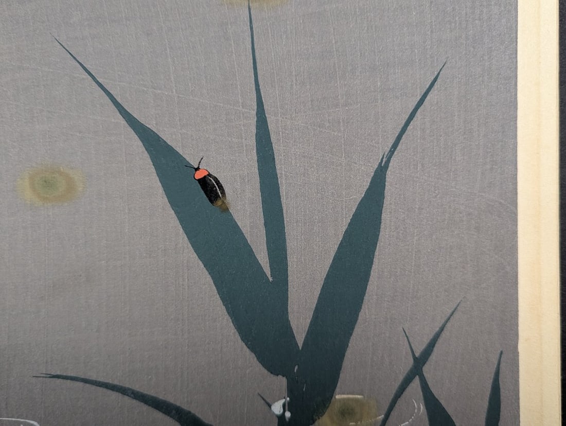 Imao Keinen Japanese Woodblock Print Fireflies on Reeds Meiji Period Art - 3