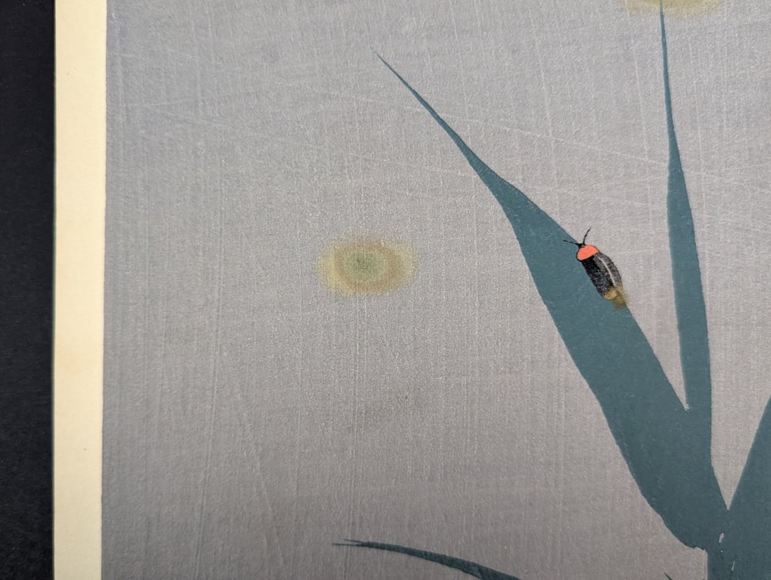 Imao Keinen Japanese Woodblock Print Fireflies on Reeds Meiji Period Art - 4