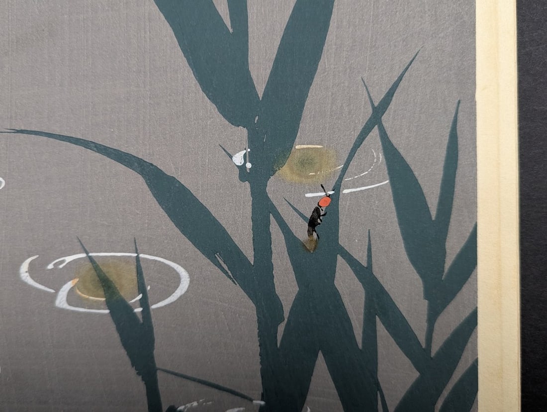 Imao Keinen Japanese Woodblock Print Fireflies on Reeds Meiji Period Art - 8