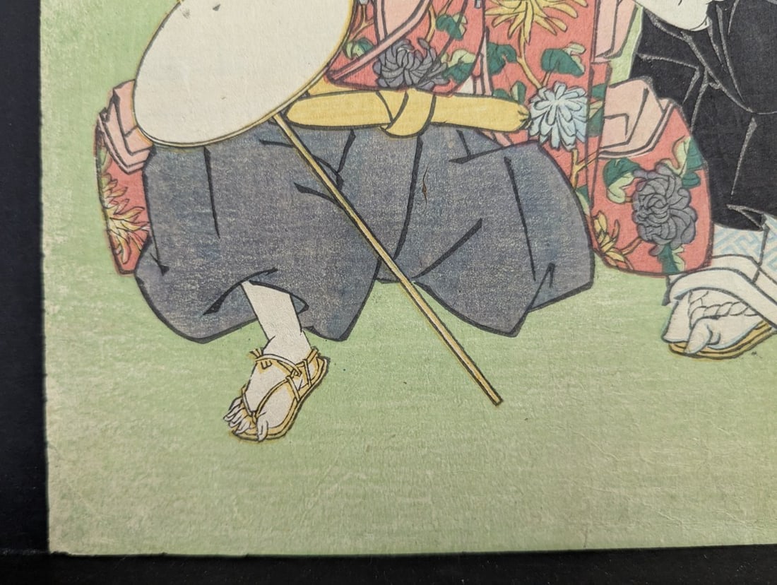 Japanese Woodblock Print by Kitagawa Yoshimaro of Actors Onoe EizaburÅ and Iwai Kumesabur - 7