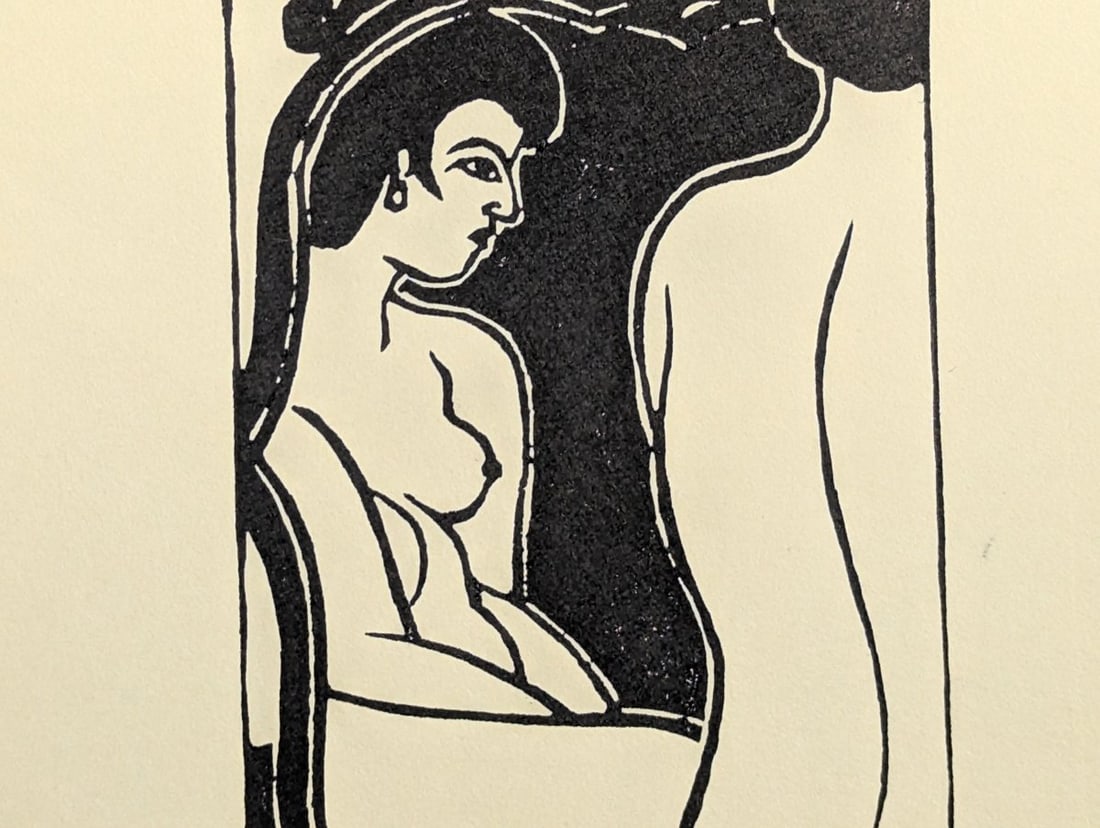 Un'ichi Hiratsuka 'Mirror I' Japanese Woodblock Print - 1971 Original Artwork - 3
