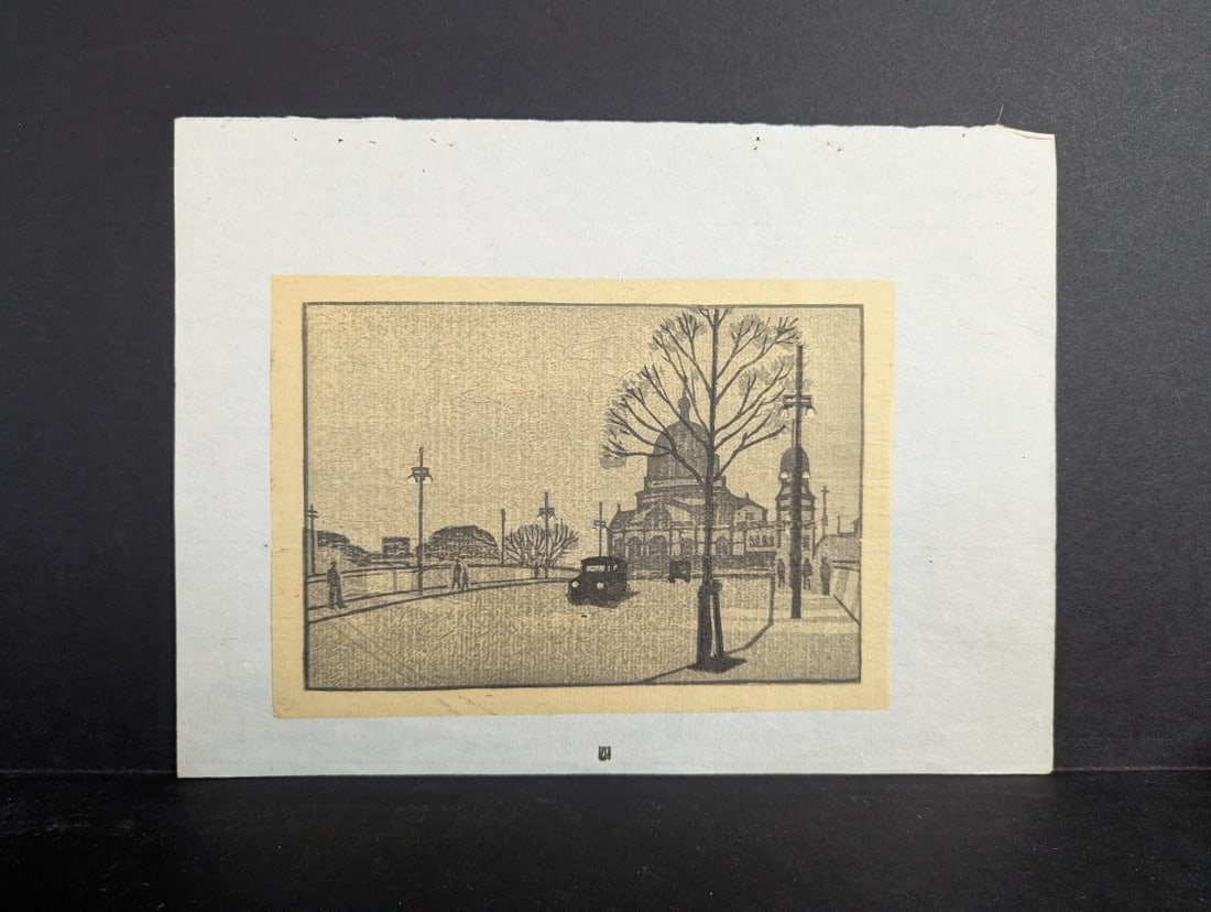 Kiyoshi SaitÅ Nikolai-do Tokyo Japanese Woodblock Print: **Important** Please read below description on how to avoid high shipping costs. Offered here is a stunning Japanese woodblock print by the renowned artist Kiyoshi SaitÅ, showcasing the