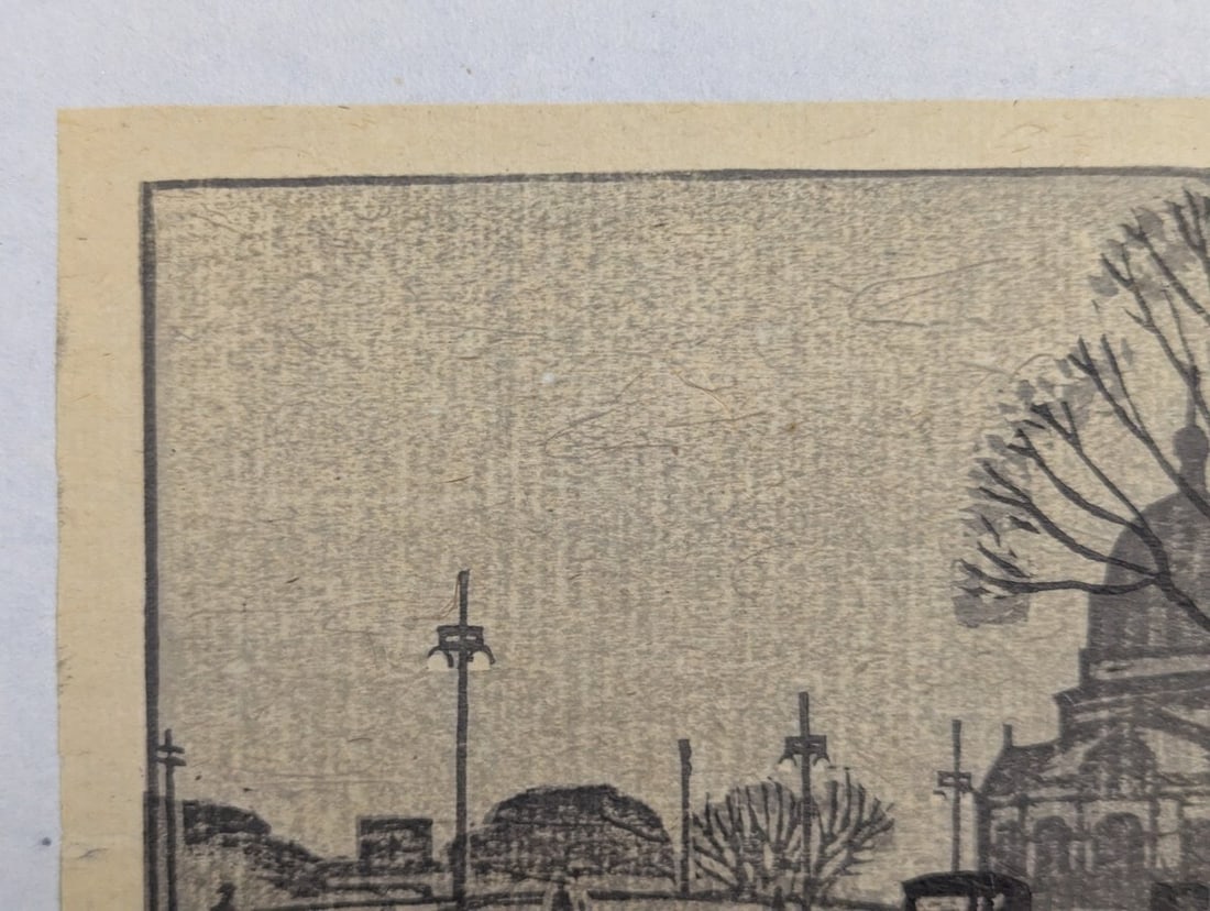 Kiyoshi SaitÅ Nikolai-do Tokyo Japanese Woodblock Print - 2