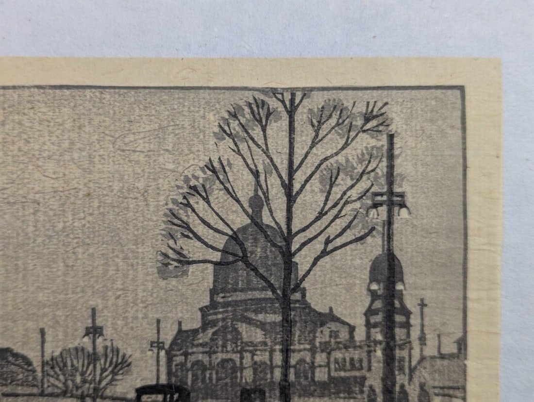 Kiyoshi SaitÅ Nikolai-do Tokyo Japanese Woodblock Print - 3