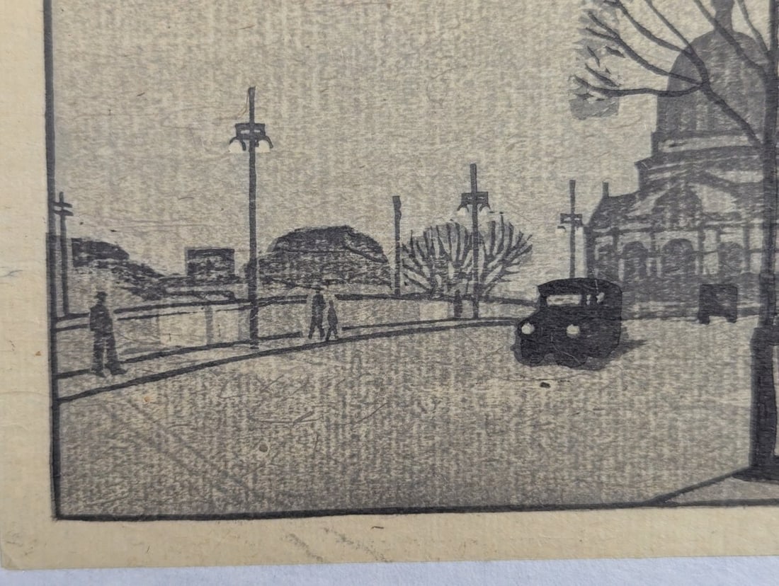 Kiyoshi SaitÅ Nikolai-do Tokyo Japanese Woodblock Print - 4