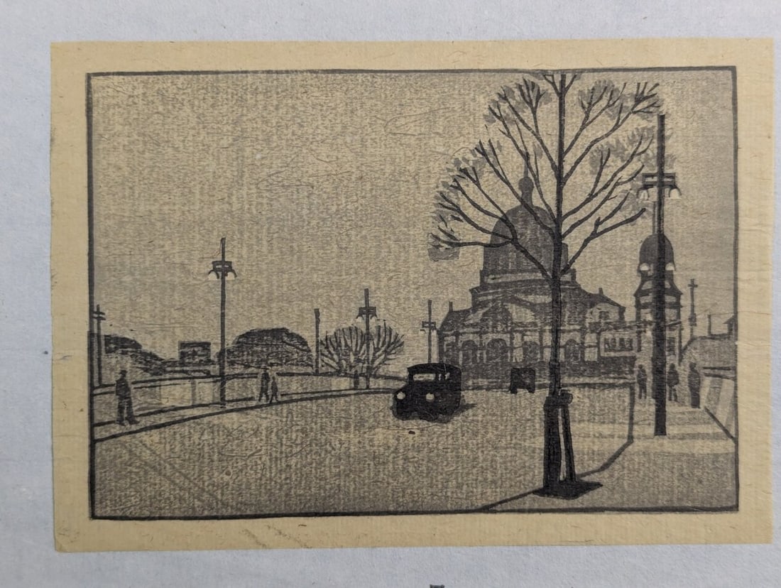 Kiyoshi SaitÅ Nikolai-do Tokyo Japanese Woodblock Print - 5