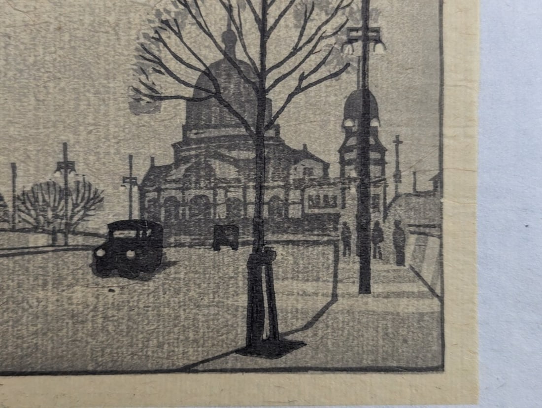 Kiyoshi SaitÅ Nikolai-do Tokyo Japanese Woodblock Print - 7
