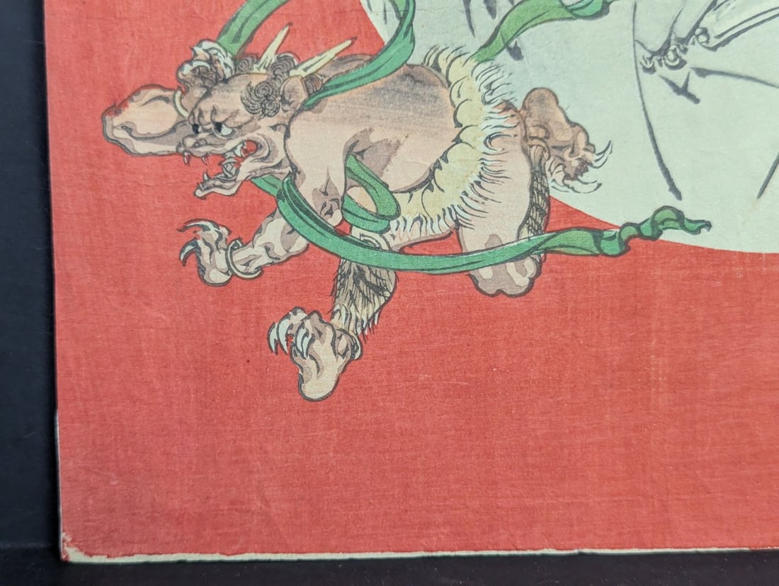Japanese Woodblock Print of ShÅki by Shinsai after Shibata Zeshin 1882 - 6