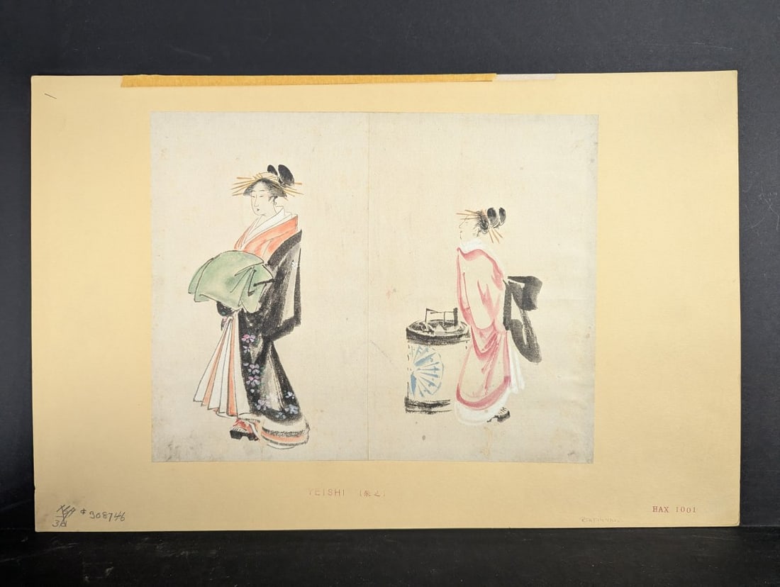 Anonymous Japanese Woodblock Print Ukiyo-e Style Two Women (1 of 10)
