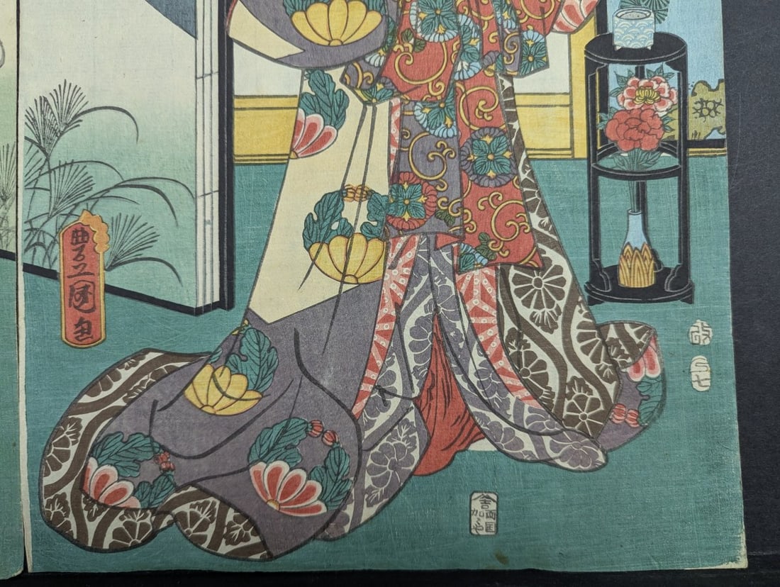 Utagawa Kunisada (Toyokuni III) Japanese Woodblock Print Diptych Kabuki Scene - 10
