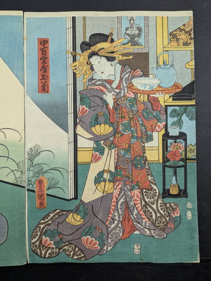 Utagawa Kunisada (Toyokuni III) Japanese Woodblock Print Diptych Kabuki Scene - 5