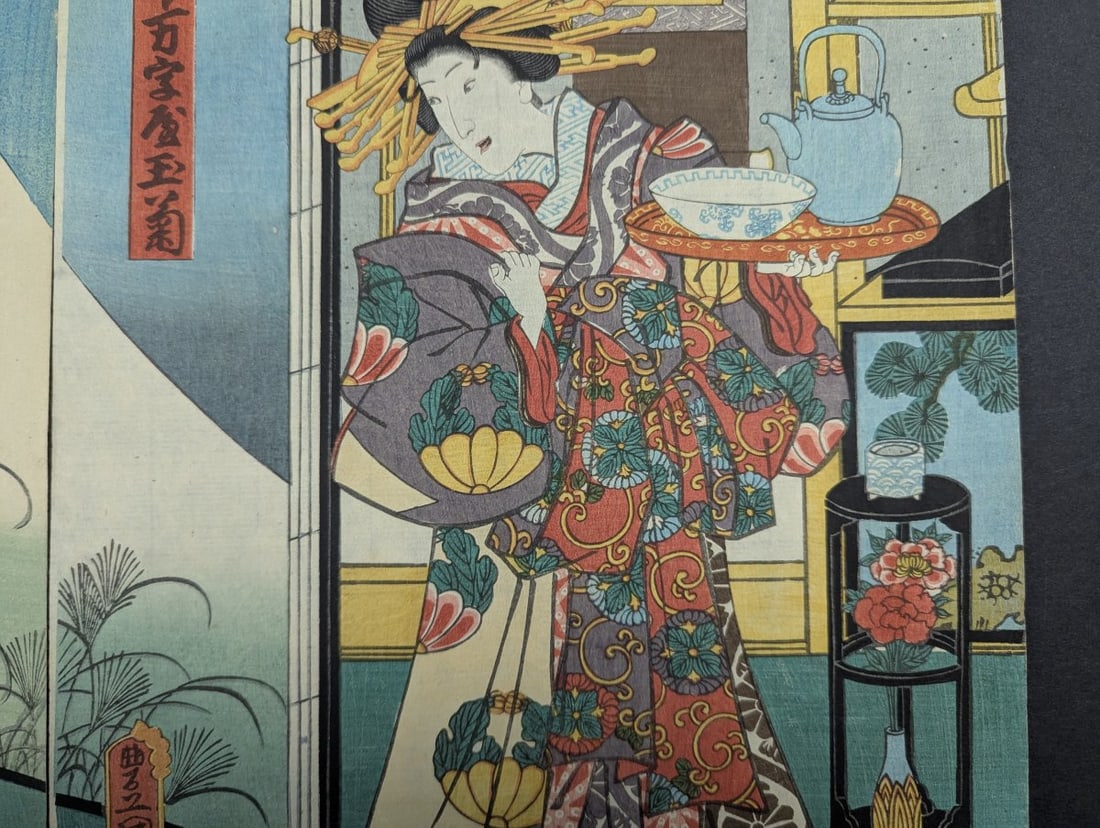 Utagawa Kunisada (Toyokuni III) Japanese Woodblock Print Diptych Kabuki Scene - 9