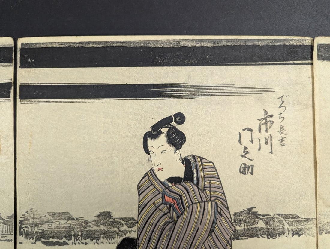 Utagawa Kunisada Japanese Woodblock Print Triptych of Kabuki Actors - 10