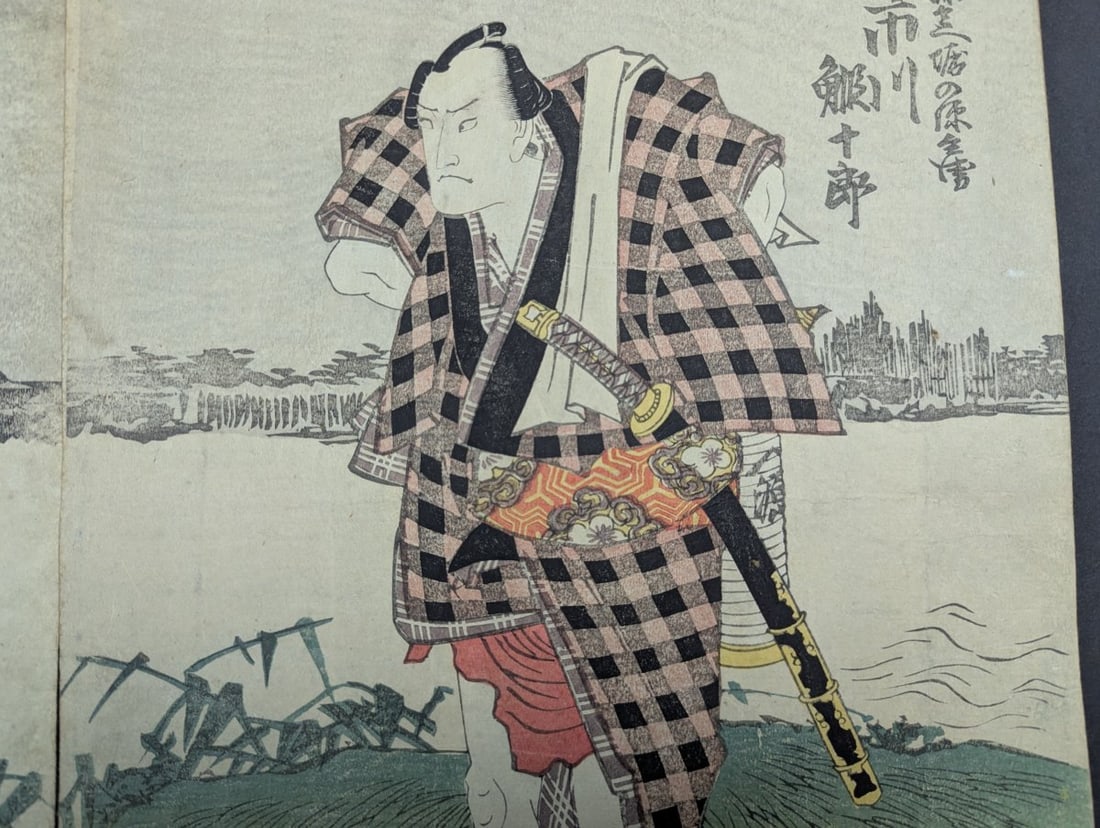 Utagawa Kunisada Japanese Woodblock Print Triptych of Kabuki Actors - 12