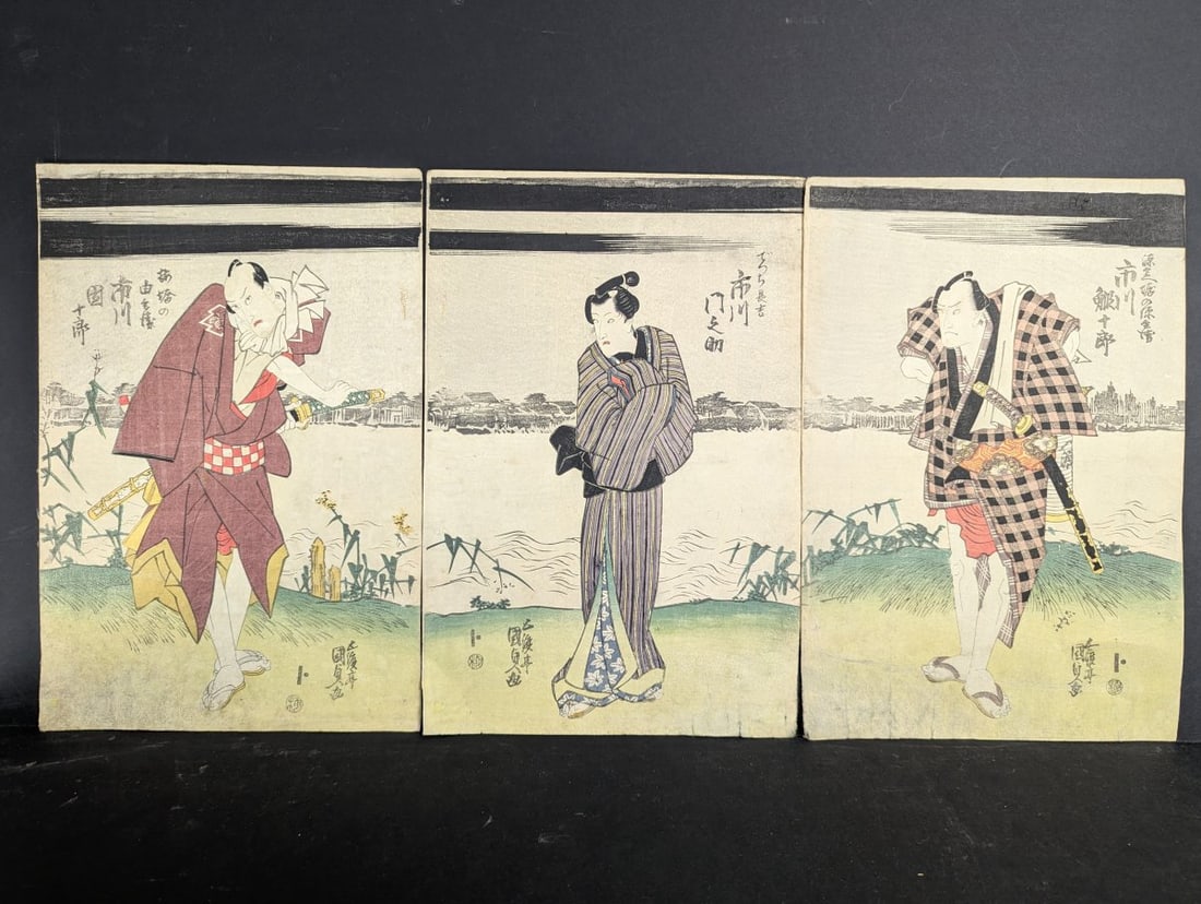 Utagawa Kunisada Japanese Woodblock Print Triptych of Kabuki Actors: **Important** Please read below description on how to avoid high shipping costs. This is a complete triptych, a set of three woodblock prints designed to be displayed together as a single continuous