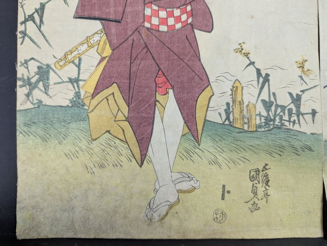 Utagawa Kunisada Japanese Woodblock Print Triptych of Kabuki Actors - 9