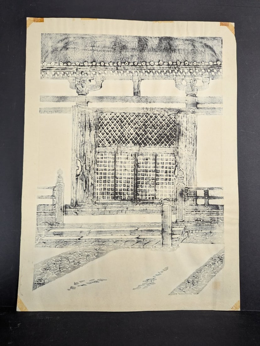 Un-ichi Hiratsuka Japanese Woodblock Print TÅdai-ji SangatsudÅ Limited Edition - 10