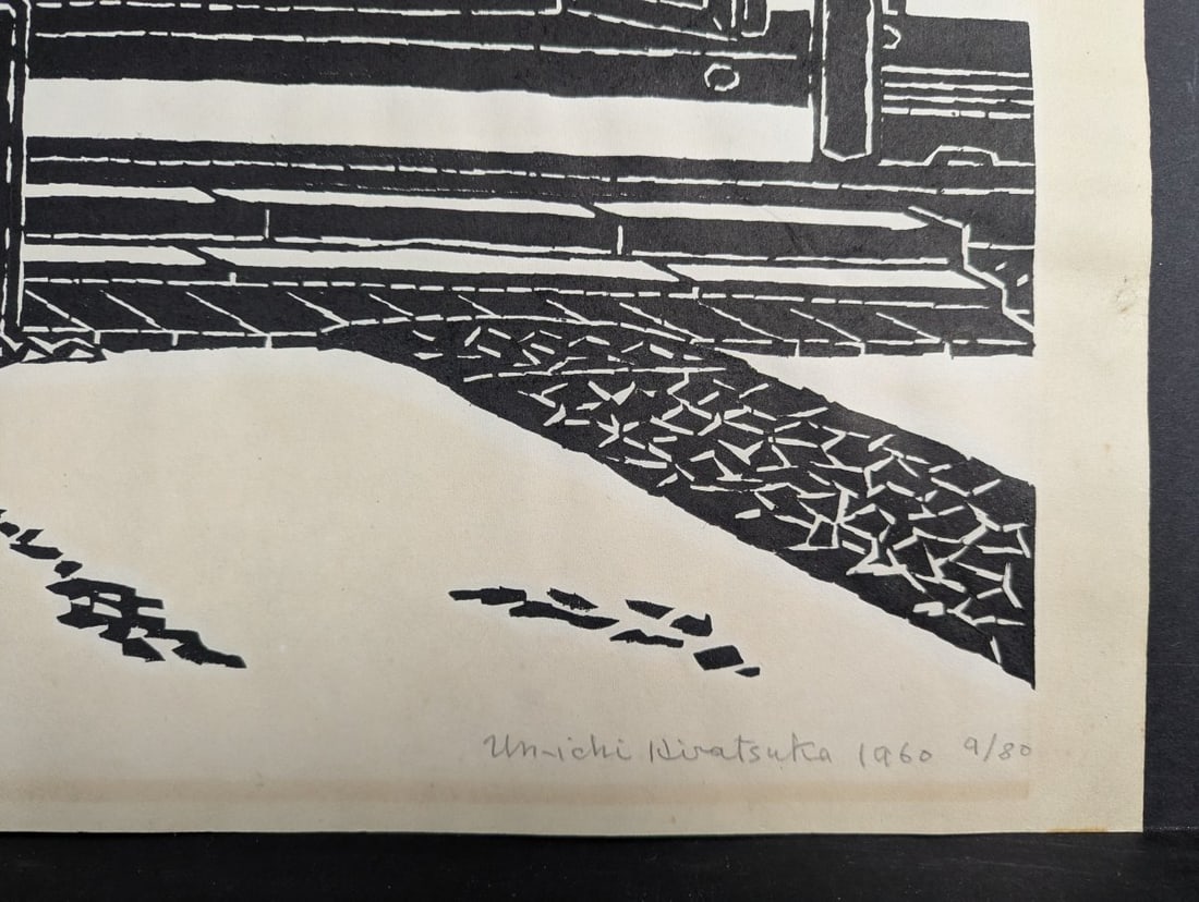 Un-ichi Hiratsuka Japanese Woodblock Print TÅdai-ji SangatsudÅ Limited Edition - 7