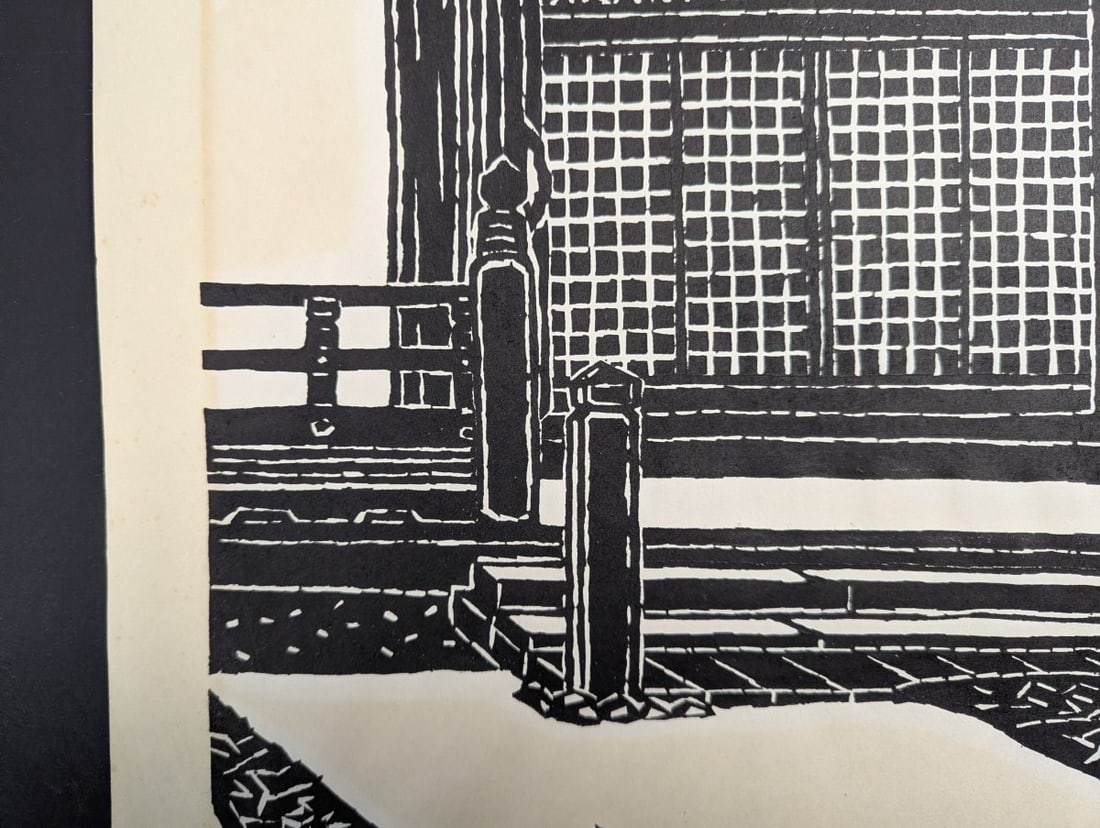 Un-ichi Hiratsuka Japanese Woodblock Print TÅdai-ji SangatsudÅ Limited Edition - 9
