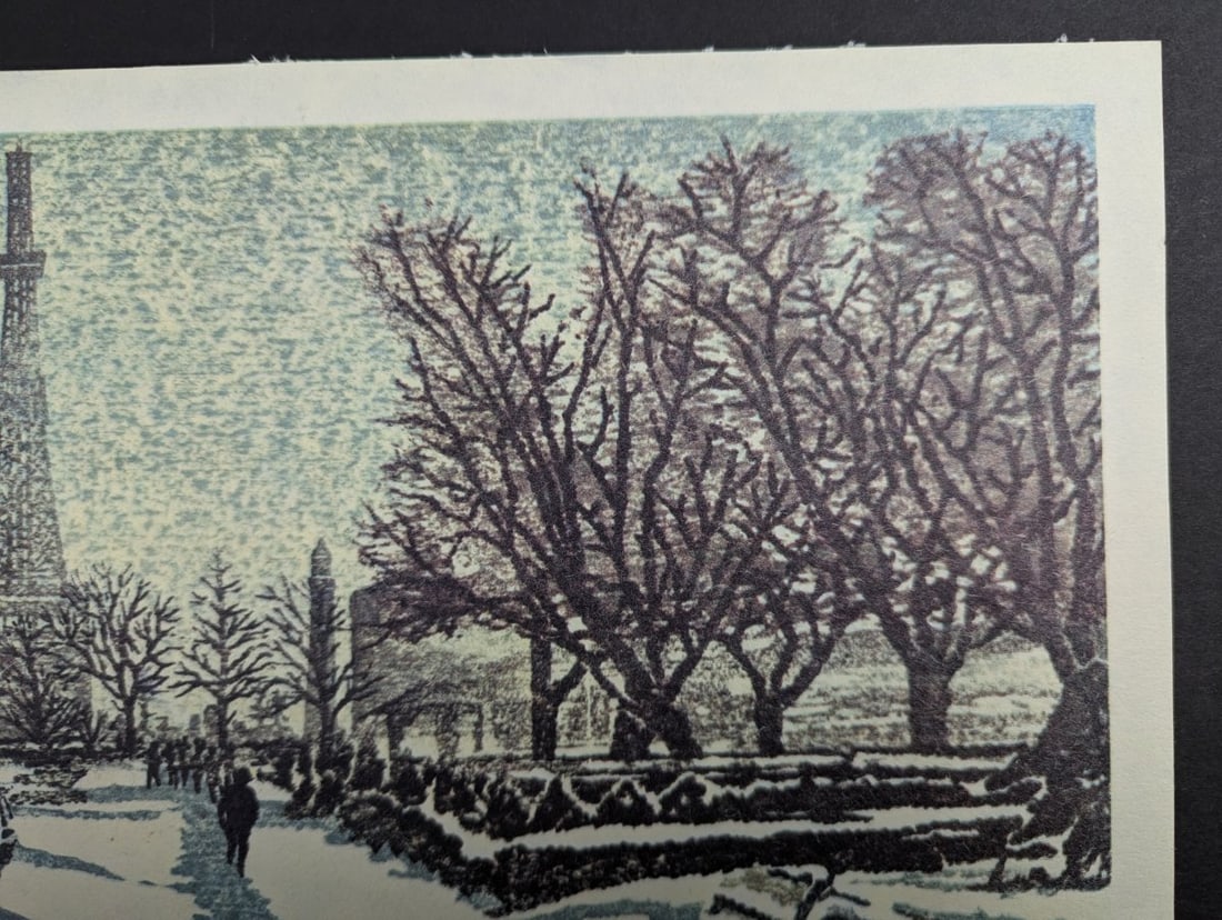 Gyokusen Narita Japanese Woodblock Print Tokyo Tower in Snow 13.5x11.75 - 4