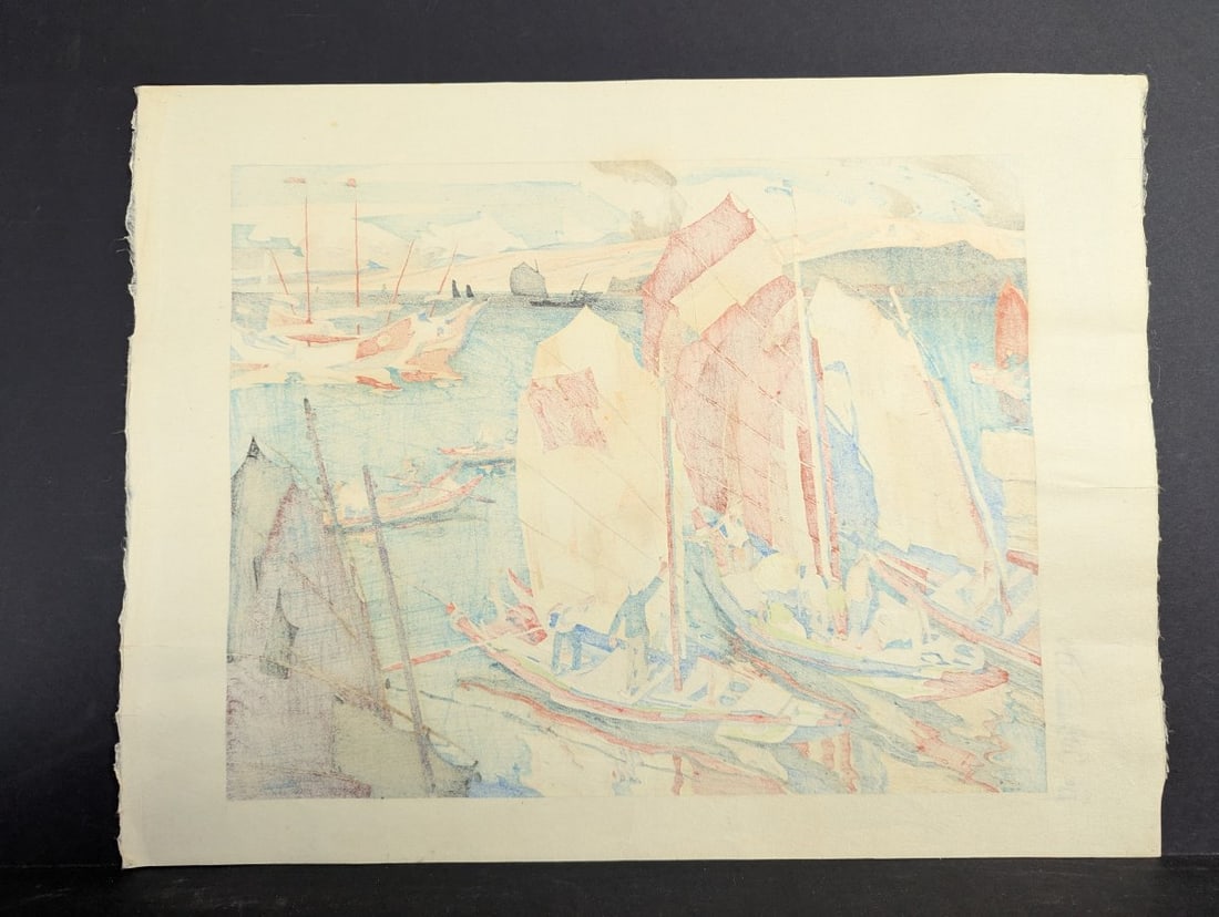 Ishii Toraji Japanese Woodblock Print An Interesting View of Tonan 1930s - 6
