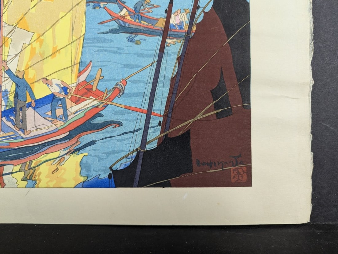 Ishii Toraji Japanese Woodblock Print An Interesting View of Tonan 1930s - 7