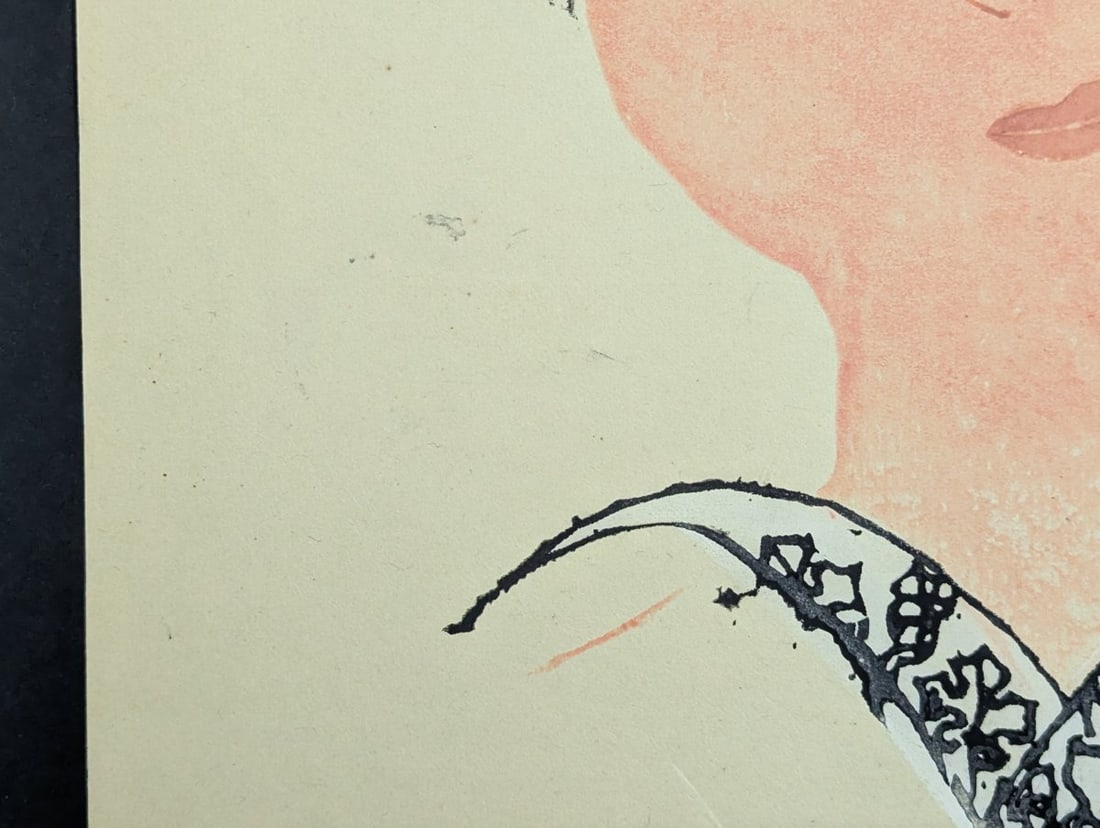 Hiratsuka Un'ichi Japanese Woodblock Print of a Maiko - 7