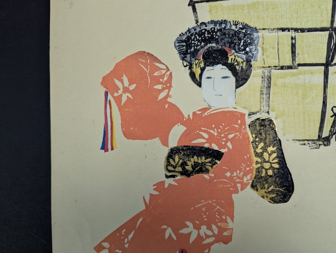 Otsu-e Style Japanese Woodblock Print of Wisteria Maiden by Unknown Artist - 4
