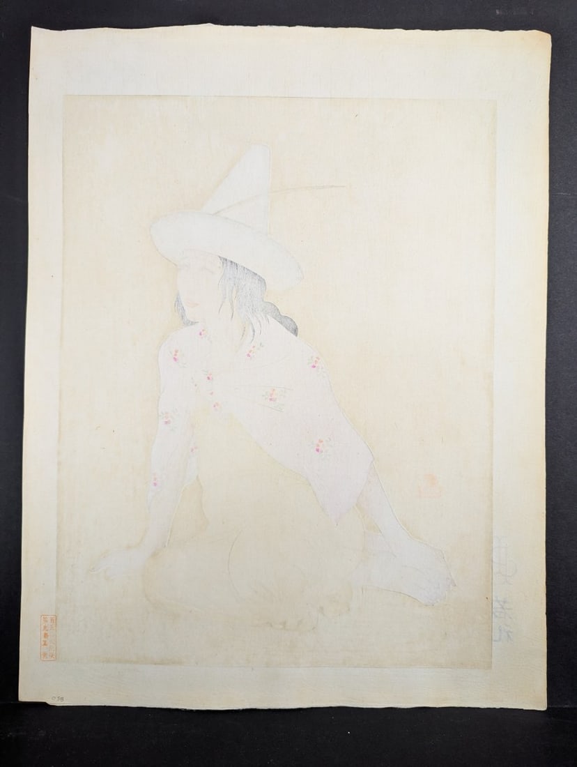 Paul Jacoulet Japanese Woodblock Print Jeune fille de Jaluit Marshalls 1935 - 7