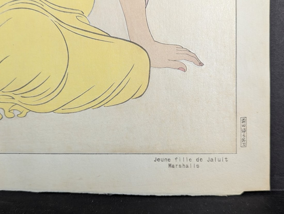 Paul Jacoulet Japanese Woodblock Print Jeune fille de Jaluit Marshalls 1935 - 8