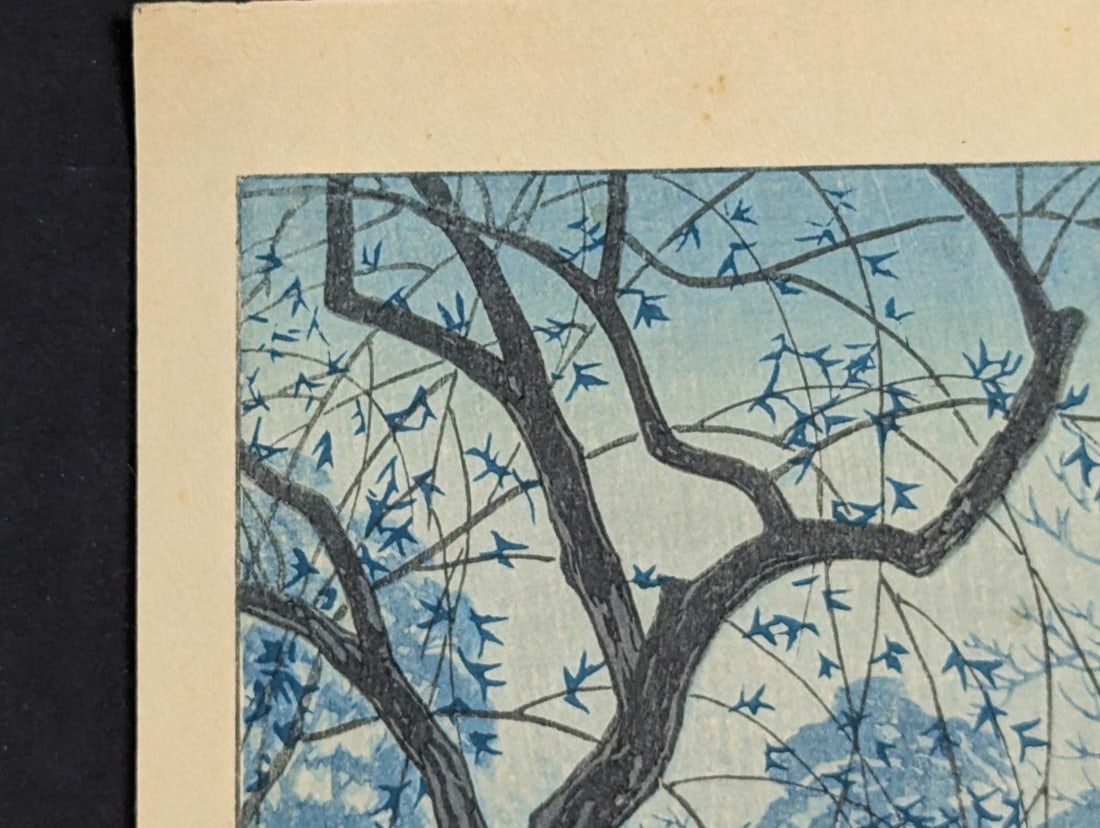 Shiro Kasamatsu Japanese Woodblock Print 'Spring Evening at Shinobazu Pond' - 2