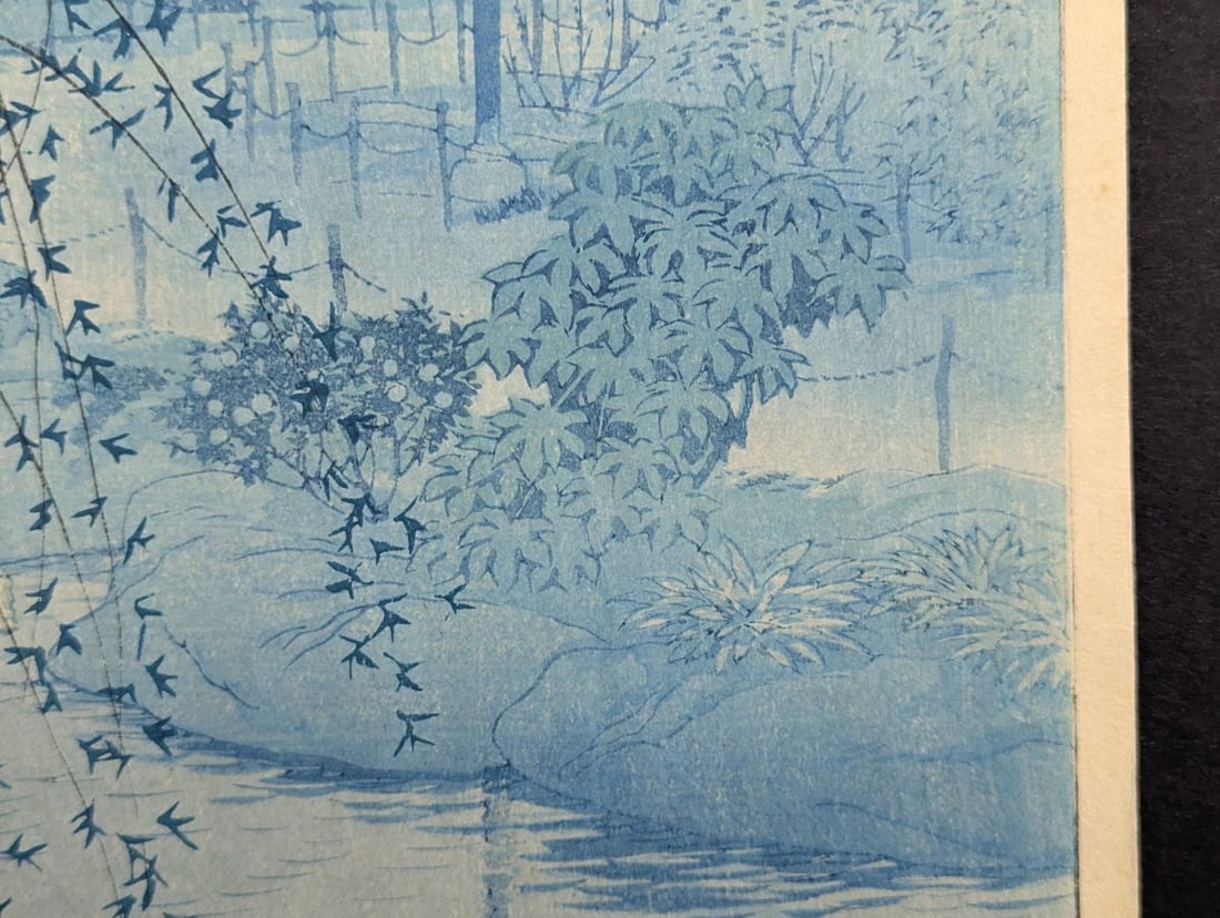 Shiro Kasamatsu Japanese Woodblock Print 'Spring Evening at Shinobazu Pond' - 9