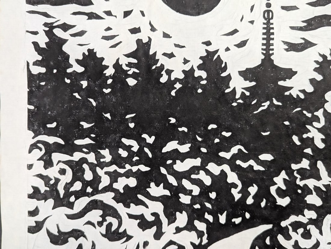Kihei Sasajima KotÅ Rakujitsu Japanese Woodblock Print 1971 - 4