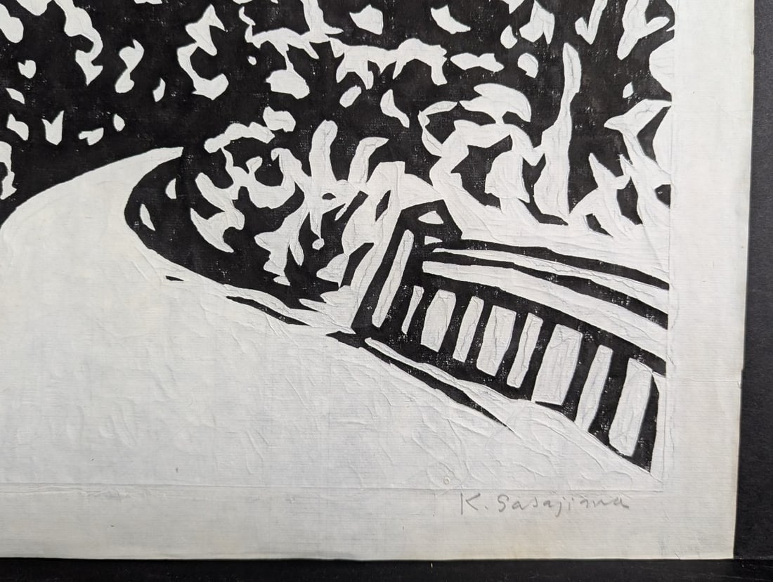 Kihei Sasajima KotÅ Rakujitsu Japanese Woodblock Print 1971 - 7