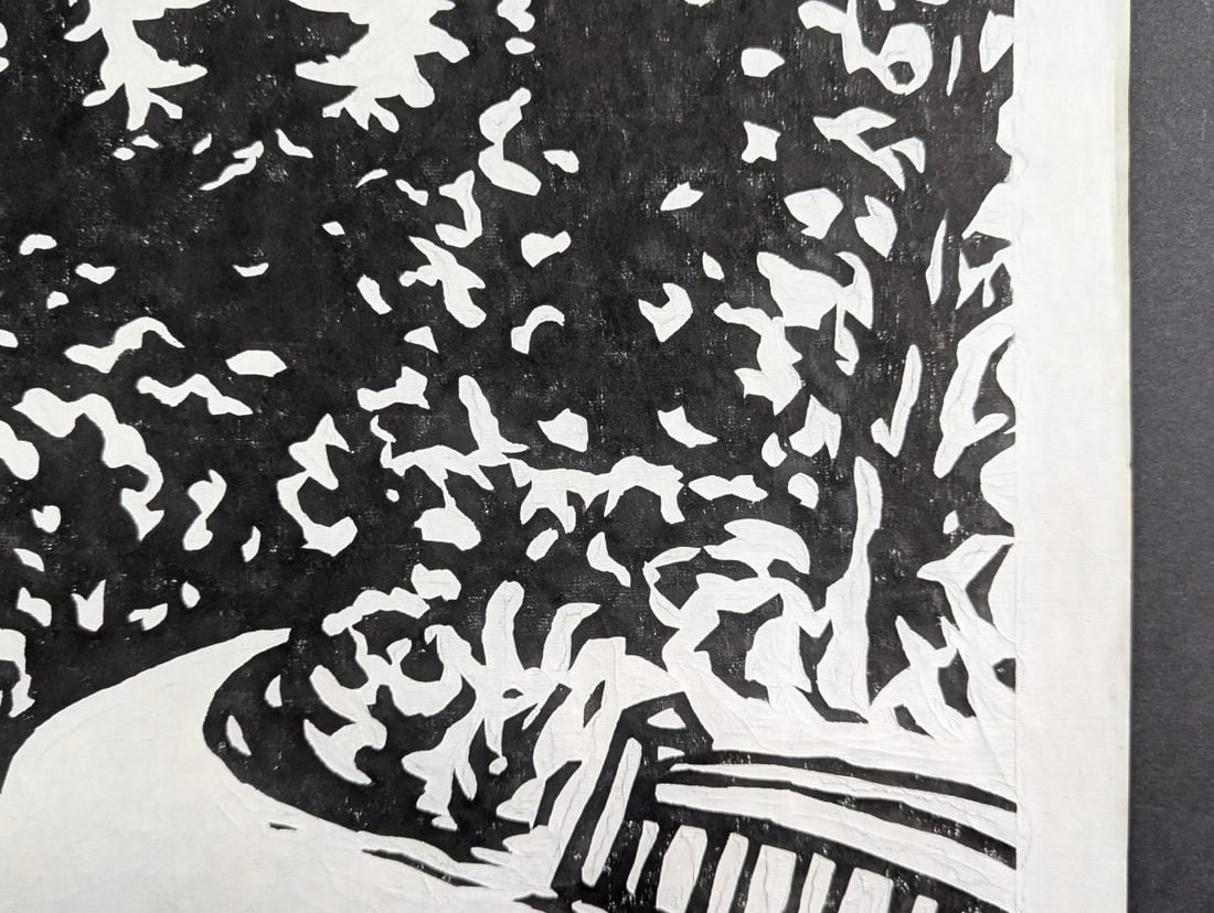 Kihei Sasajima KotÅ Rakujitsu Japanese Woodblock Print 1971 - 9
