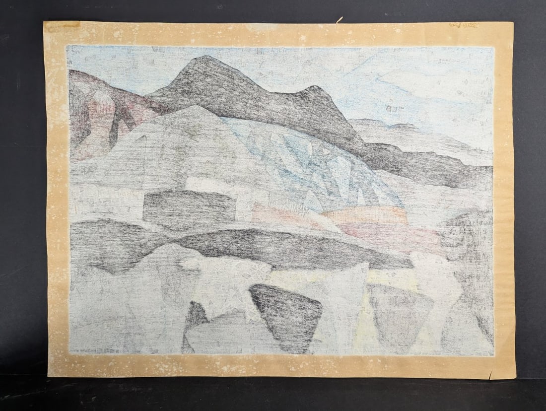 Toru Mabuchi KÅgen Japanese Woodblock Print 1960 Limited Edition 8/50 - 13