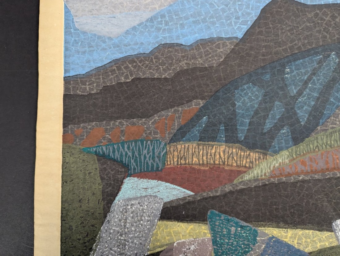 Toru Mabuchi KÅgen Japanese Woodblock Print 1960 Limited Edition 8/50 - 2