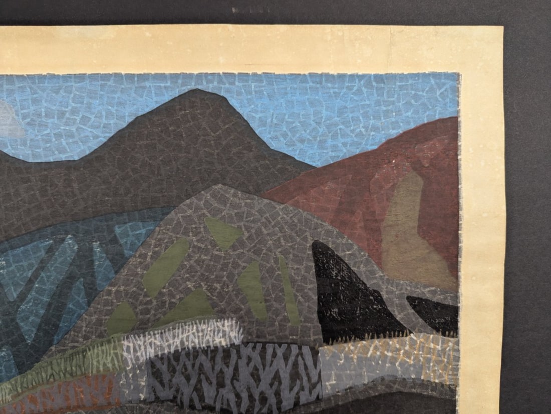 Toru Mabuchi KÅgen Japanese Woodblock Print 1960 Limited Edition 8/50 - 3