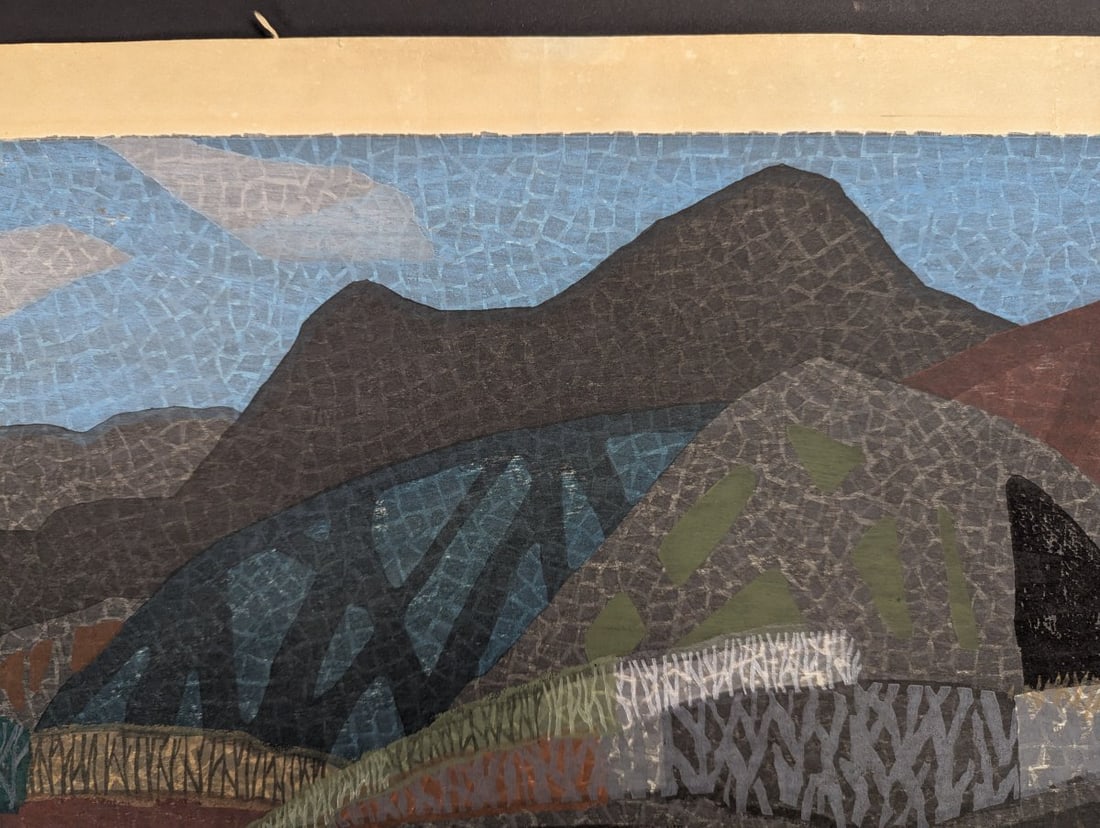 Toru Mabuchi KÅgen Japanese Woodblock Print 1960 Limited Edition 8/50 - 4
