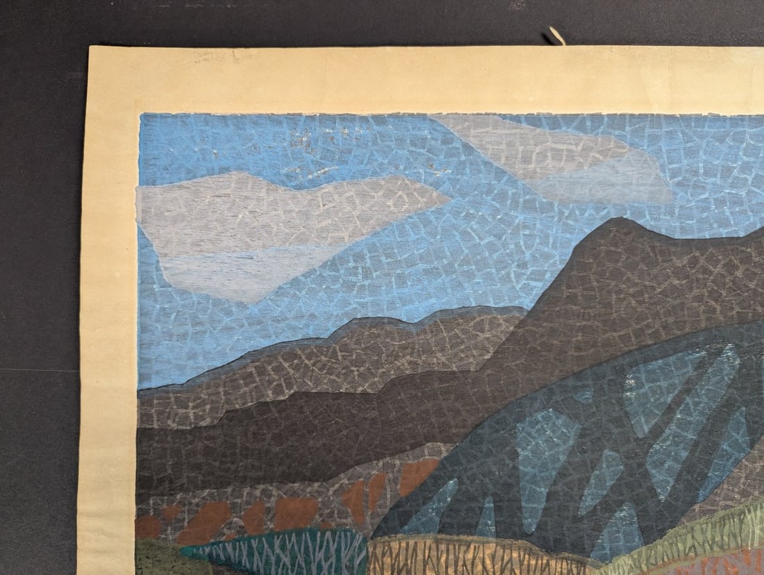 Toru Mabuchi KÅgen Japanese Woodblock Print 1960 Limited Edition 8/50 - 5
